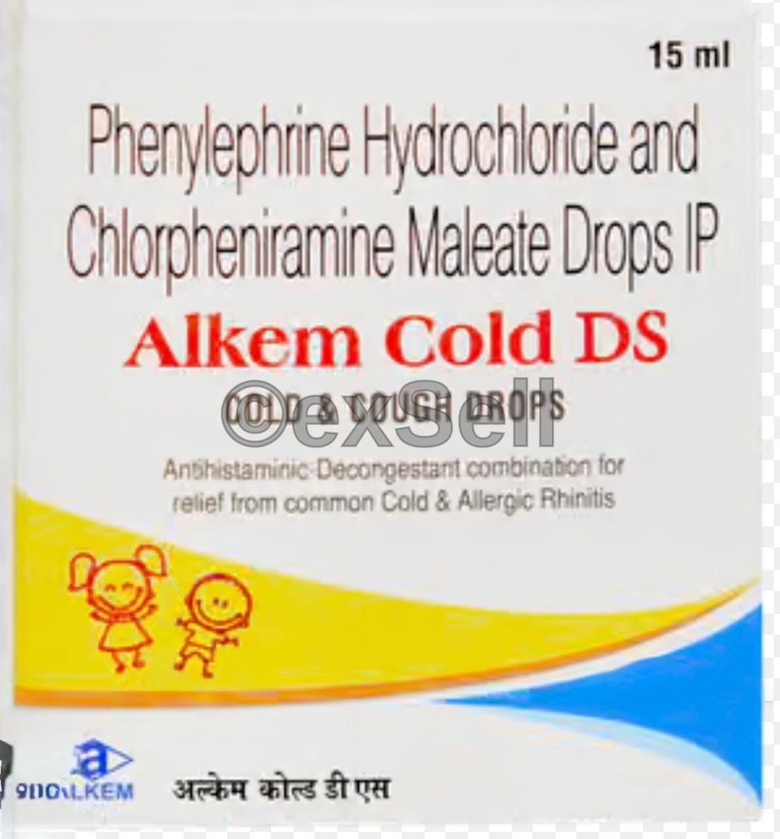Alkem Cold Ds Oral Drops 2 mg + 5mg Oral Drops – Chlorpheniramine Maleate (2 Mg) + Phenylephrine (5 Mg)