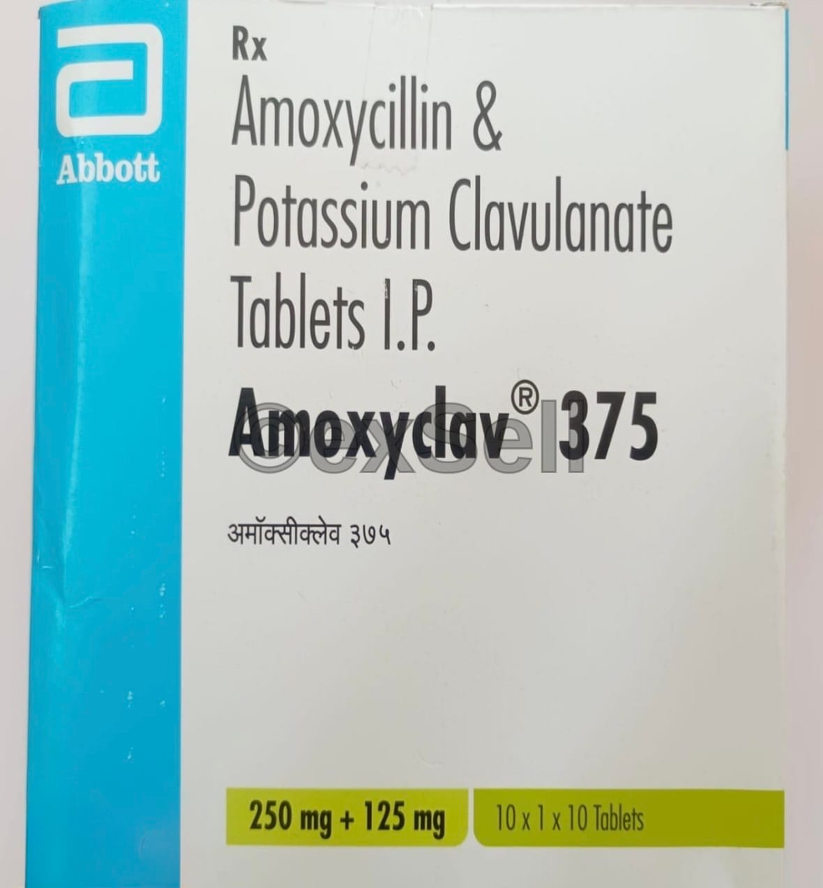 Amoxyclav 375mg Tablet 250 mg +125 mg Tablet – Amoxycillin (250mg) + Clavulanic Acid (125mg)