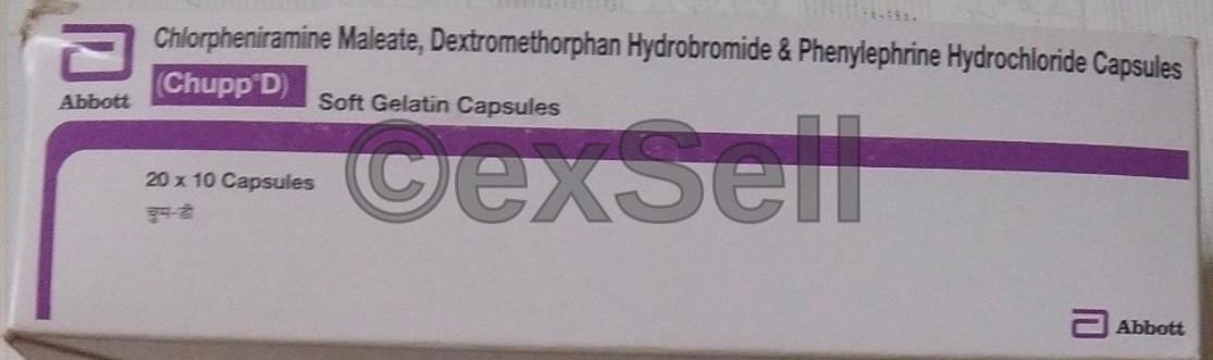 Chupp D Soft Gelatin Capsule Combination Capsule – Guaifenesin (10mg) + Dextromethorphan Hydrobromide (2mg) + Phenylephrine (12.50mg)