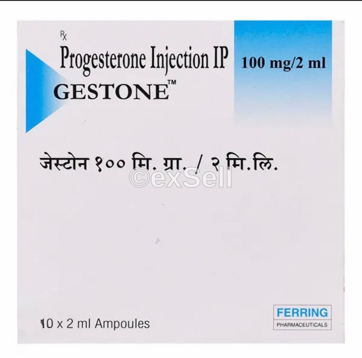 Gestone 100 mg Injection 100 mg Ampoule – Progesterone (100mg)