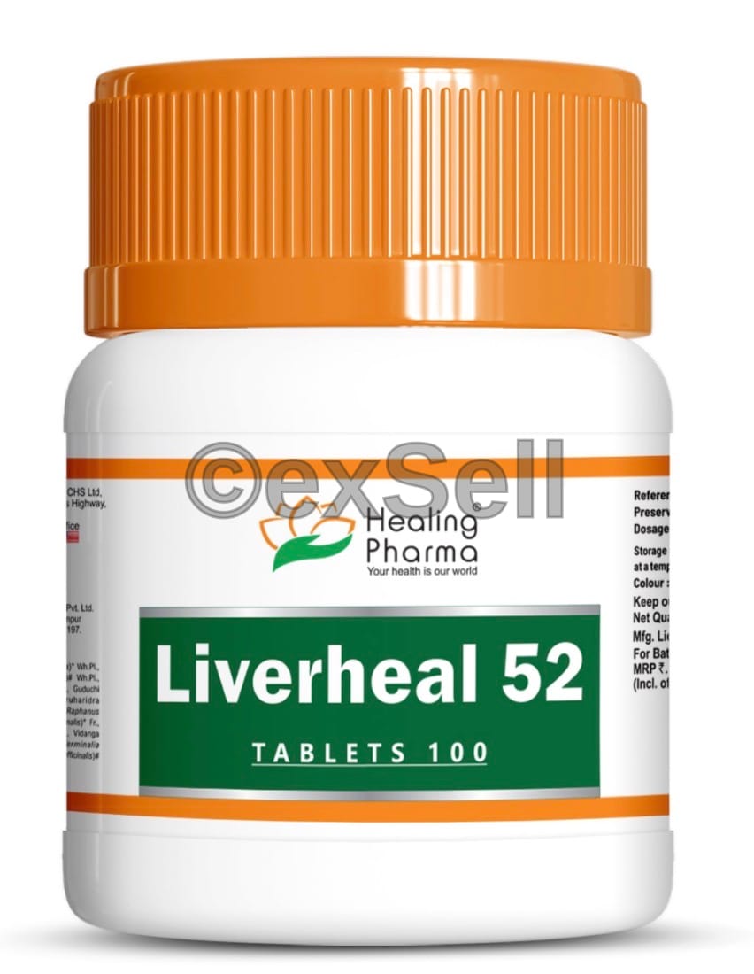 Liverheal 52 Tablet Combination Tablet – Himsra (Capparis Spinosa) 65 mg+Kasni (cichorium intybus) 65 mg+Mandur Bhasma 33 mg+Kakamachi (Solanum nigrum) 32 mg+Arjuna (Terminalia arjuna) 32 mg+Kasamarda (Cassia Occidentalis) 16 mg+Biranjasipha (achillea millefolium) 16 mg+Jhavuka (Tamarix gallica) 16 mg
