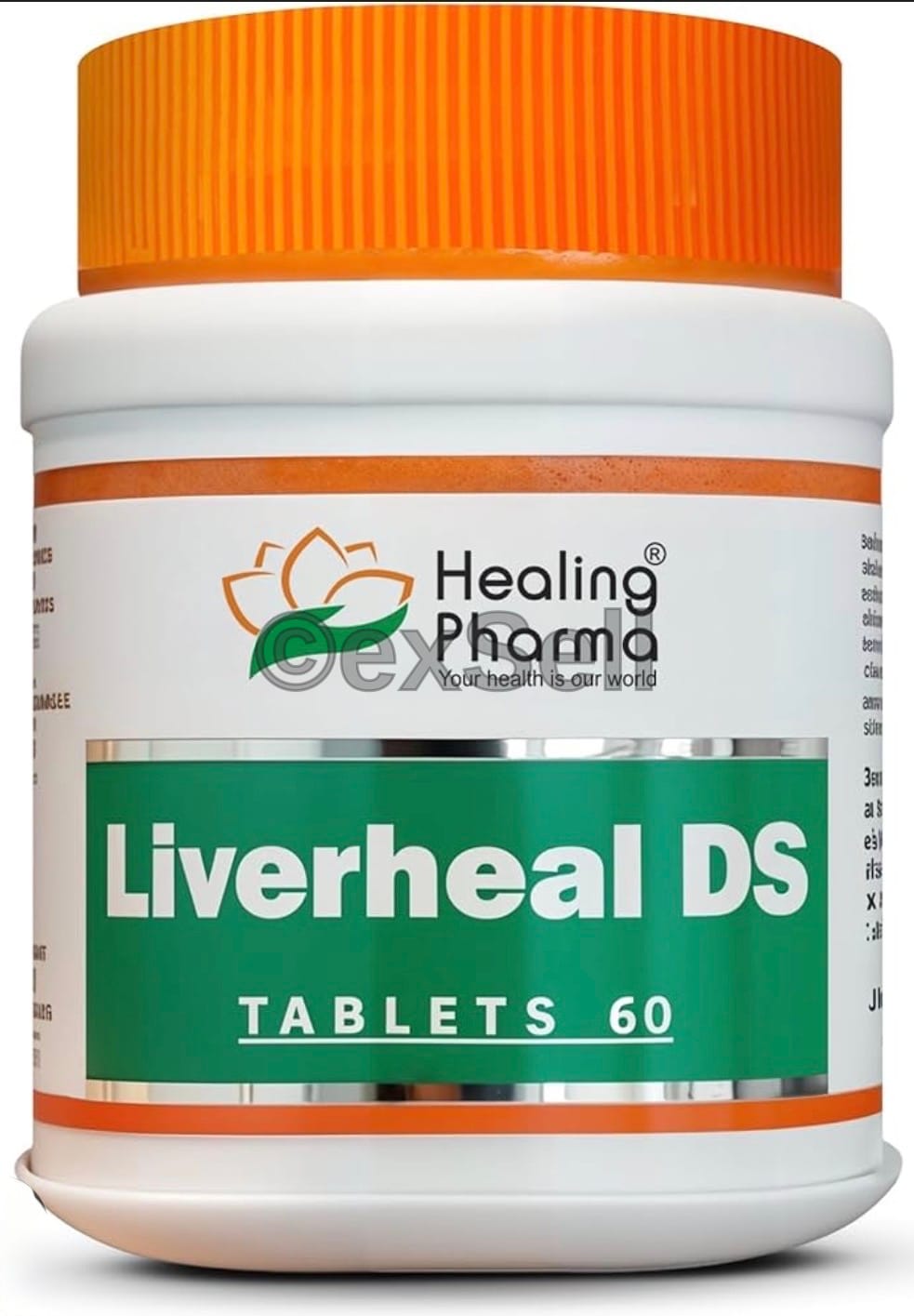 Liverheal DS Tablet Combination Tablet – Himsra (Capparis Spinosa) 130 mg + Kasni (cichorium intybus) 130 mg + Mandur Bhasma 66 mg + Kakamachi (Solanum nigrum) 64 mg + Arjuna (Terminalia arjuna) 64 mg + Kasamarda (Cassia Occidentalis) 32 mg + Biranjasipha (achillea millefolium) 32 mg + Jhavuka (Tamarix gallica) 32 mg Tablet
