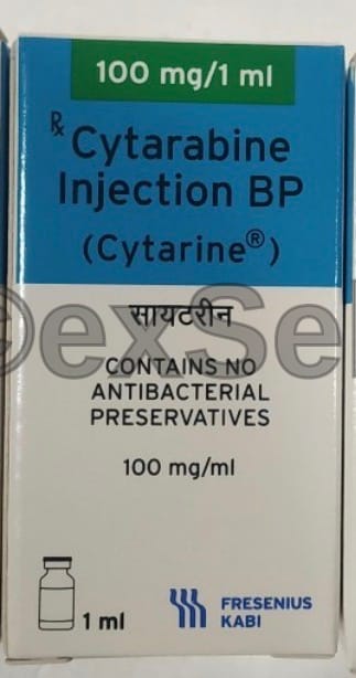Cytarine 1gm 1000mg Vial – Cytarabine 1gm