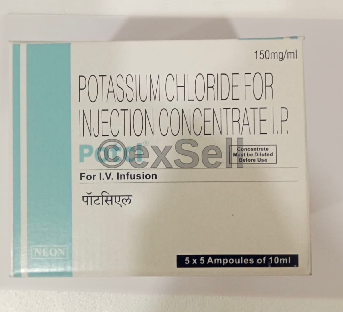 Potcl 150 mg Injection 150 mg Injection – Potassium Chloride 150 mg